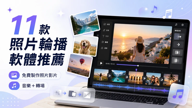 HitPaw Edimakor Article