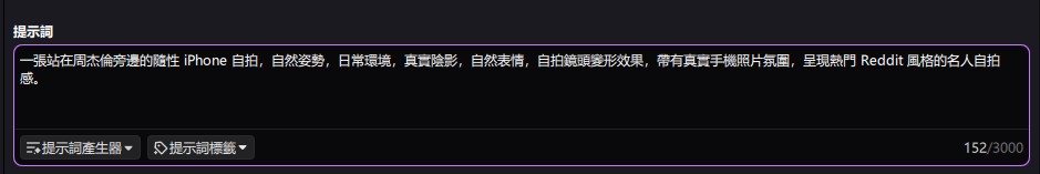 AI App 靈感示意圖
