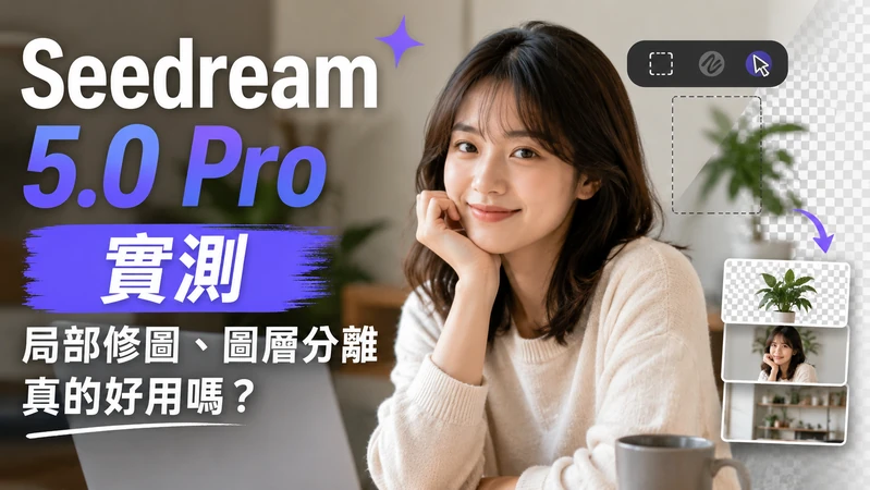 HitPaw Edimakor Article