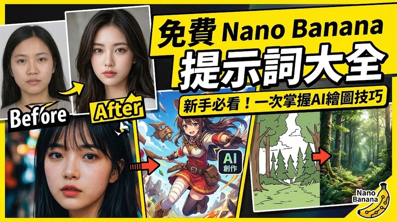 HitPaw Edimakor Article