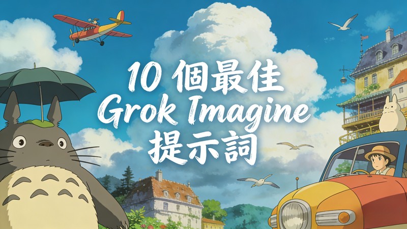 HitPaw Edimakor Article