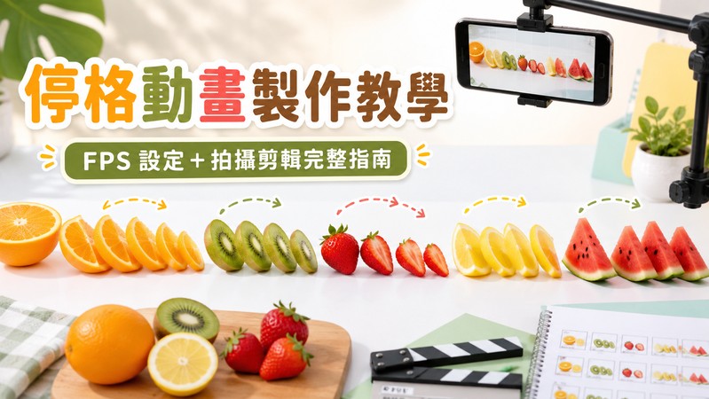 HitPaw Edimakor Article