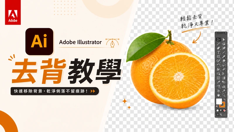 HitPaw Edimakor Article
