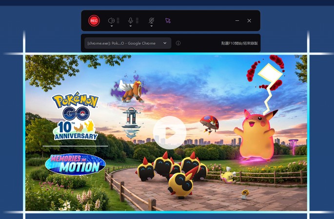 免費 3DS 模擬器