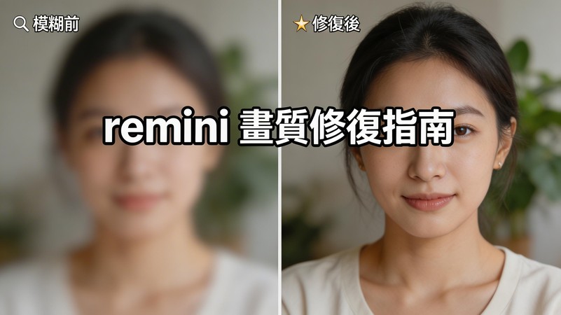 HitPaw Edimakor Article