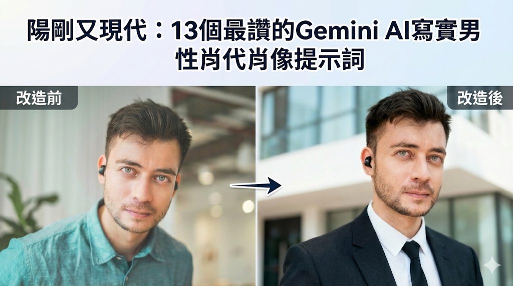 HitPaw Edimakor Article