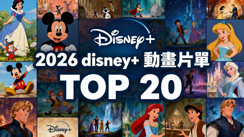 HitPaw Edimakor Article