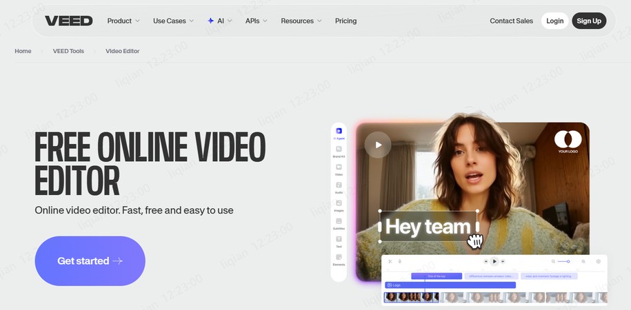 線上影片加速網站：Veed.io