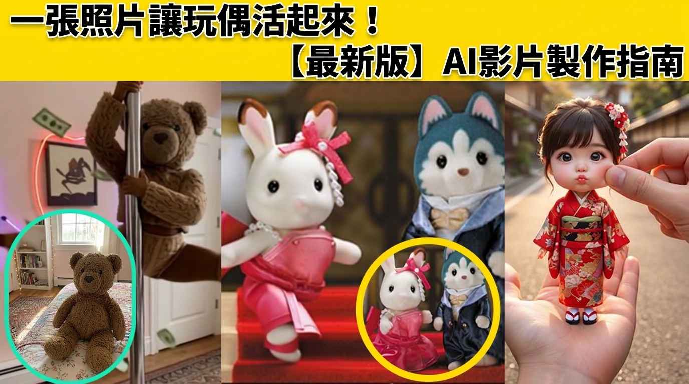 HitPaw Edimakor Article