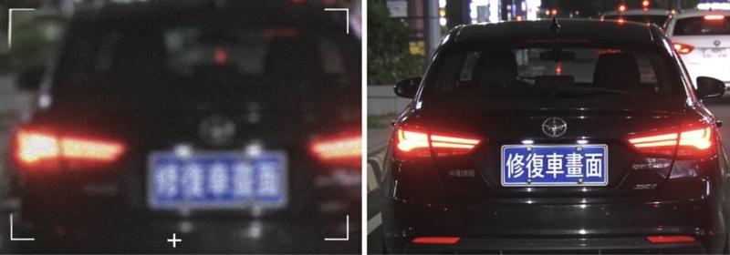 監視器影片壓縮前後畫質差異