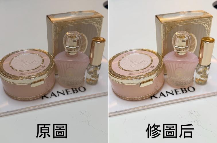 在 ChatGPT 圖片編輯功能調整照片亮度與對比