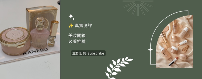 使用 ChatGPT 圖片編輯功能製作含標題的 YouTube 縮圖