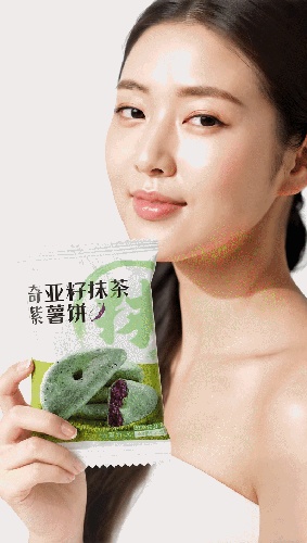 Edimakor 生成 AI 虛擬人口播商品廣告影片