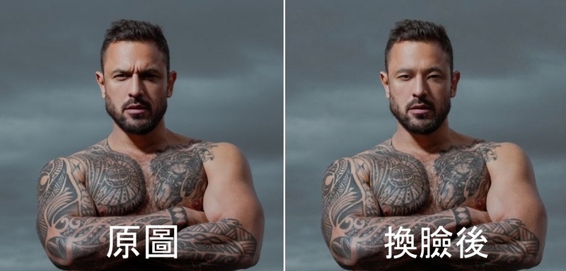 使用 Gemini 換臉指令進行臉部特徵遷移效果