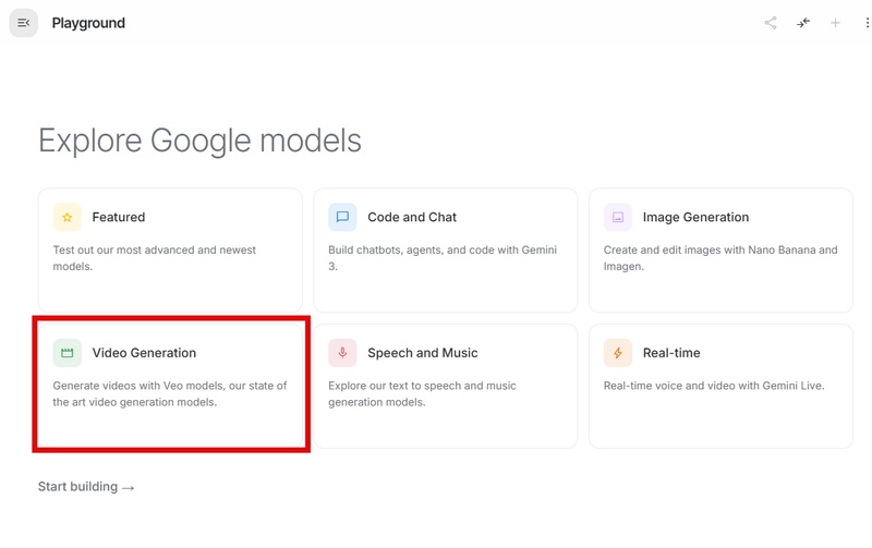 Google AI Studio Video Generation 功能入口