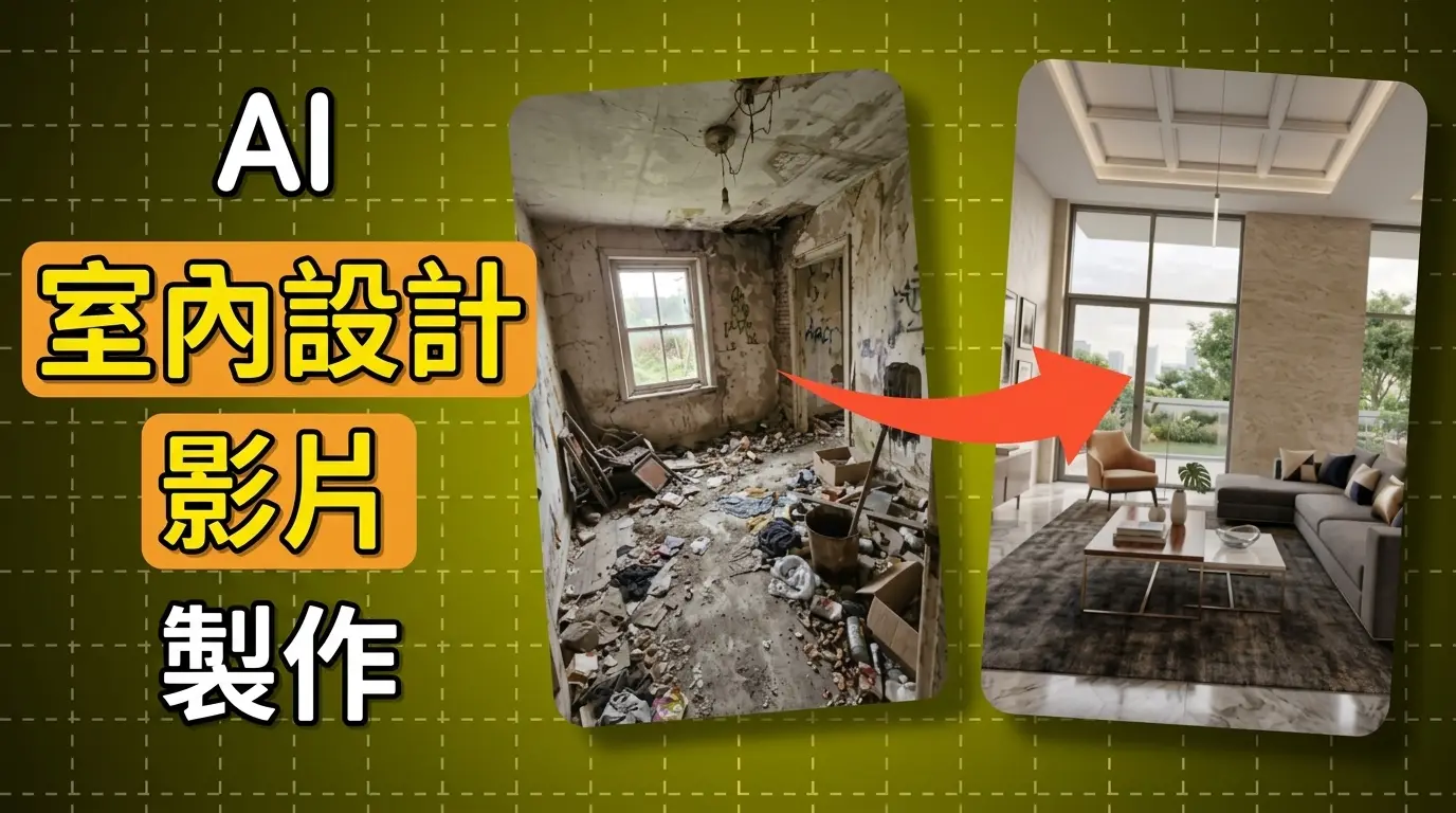 HitPaw Edimakor Article