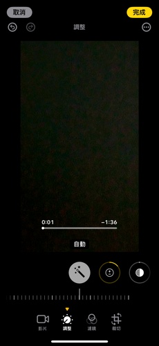 使用自動優化並手動微調