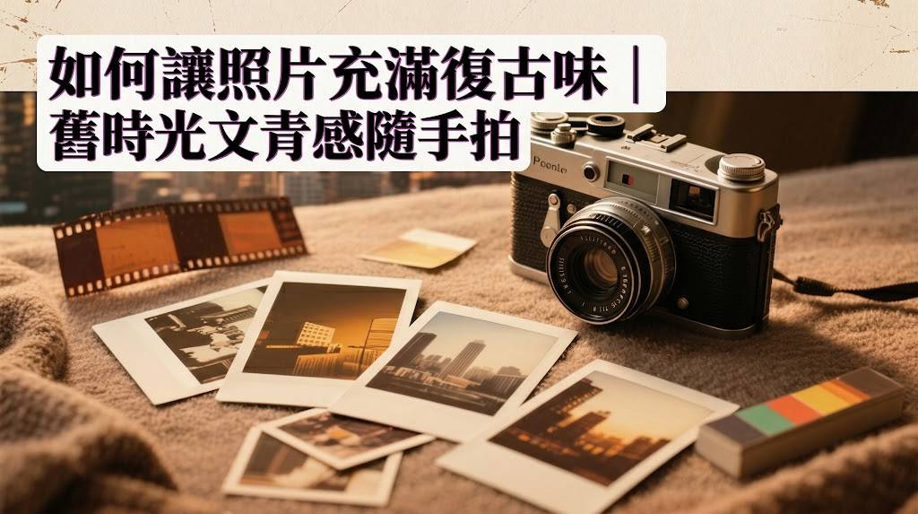 HitPaw Edimakor Article