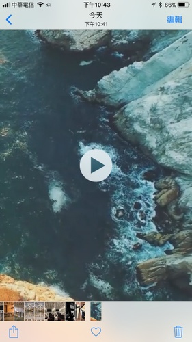 iPhone 點擊分享並選擇用作桌布設定原況照片