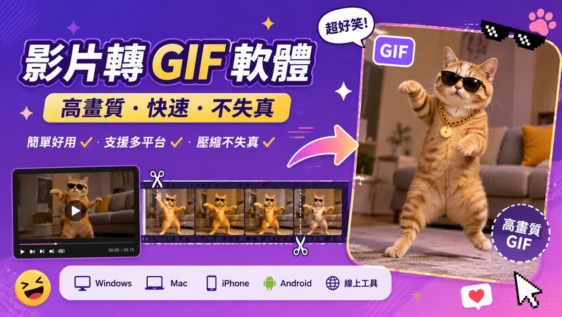 HitPaw Edimakor Article