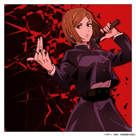 釘崎野薔薇《咒術迴戰》最受歡迎動漫女主角