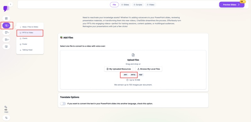 ChatSlide AI 上傳 PPT 自動生成旁白影片