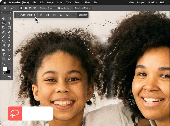 photoshop使用畫筆和 AI 生成填充進行混合