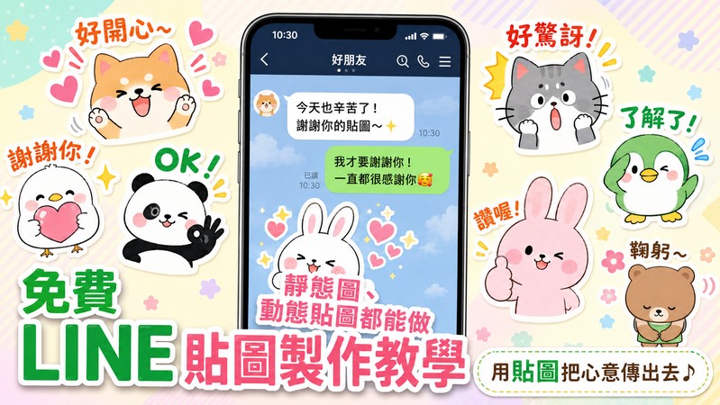 HitPaw Edimakor Article