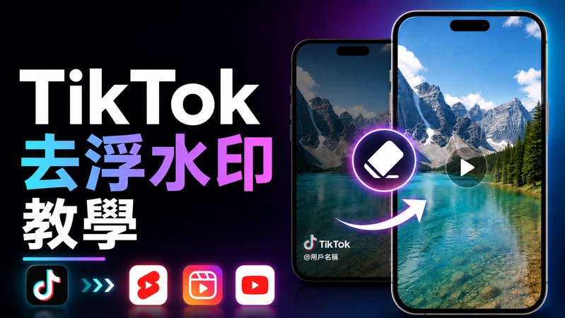 HitPaw Edimakor Article