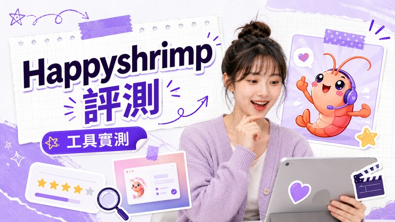 HitPaw Edimakor Article