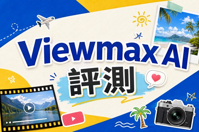 HitPaw Edimakor Article