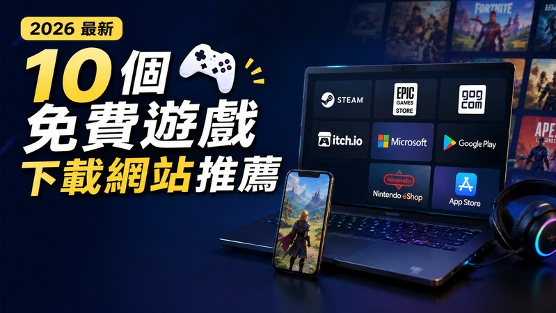 HitPaw Edimakor Article