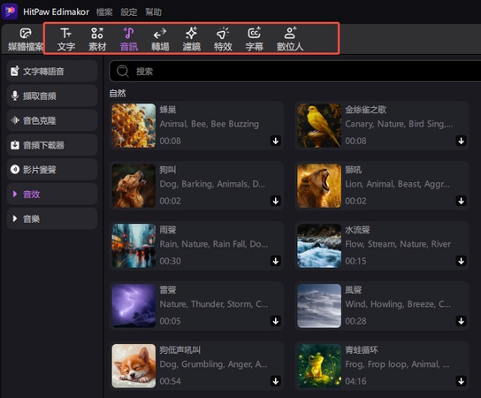 ai 參考圖進階編輯