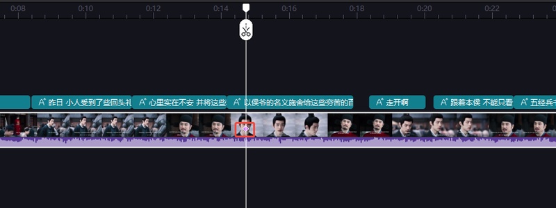 關鍵影格標記
